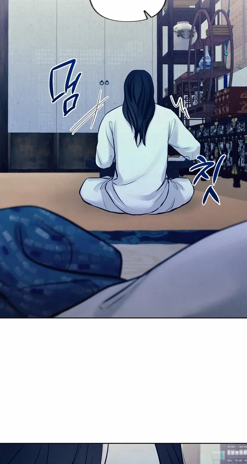 Read Reverse Murder chapter 13 image 30 on Lezhin