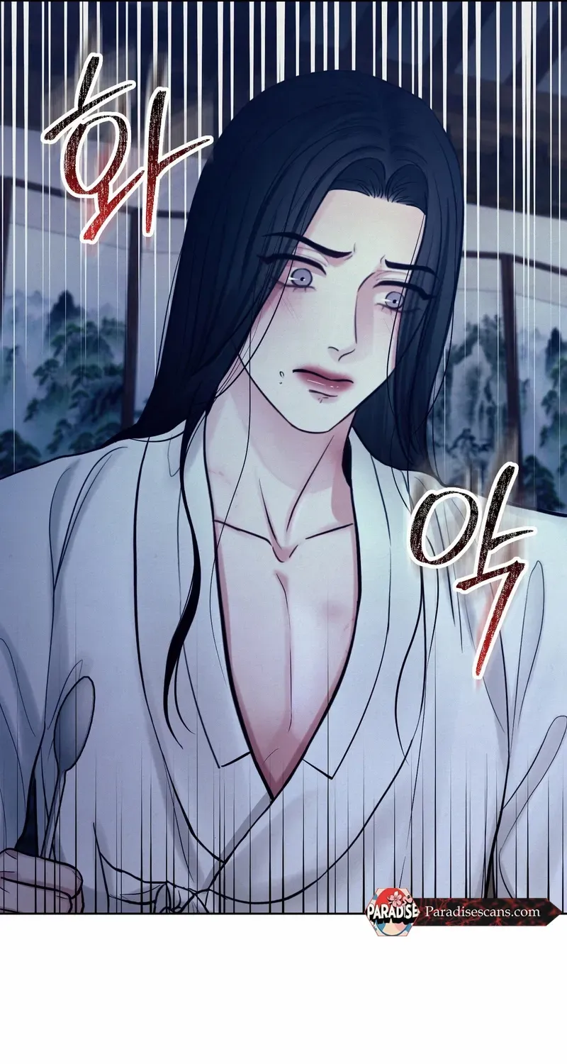 Read Reverse Murder chapter 13 image 33 on Lezhin