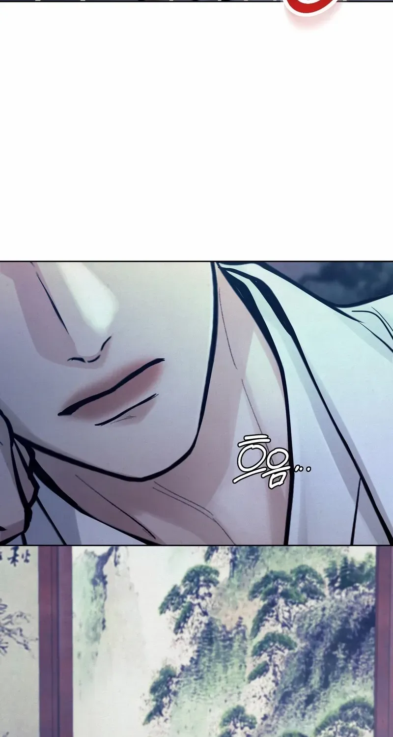 Read Reverse Murder chapter 13 image 38 on Lezhin