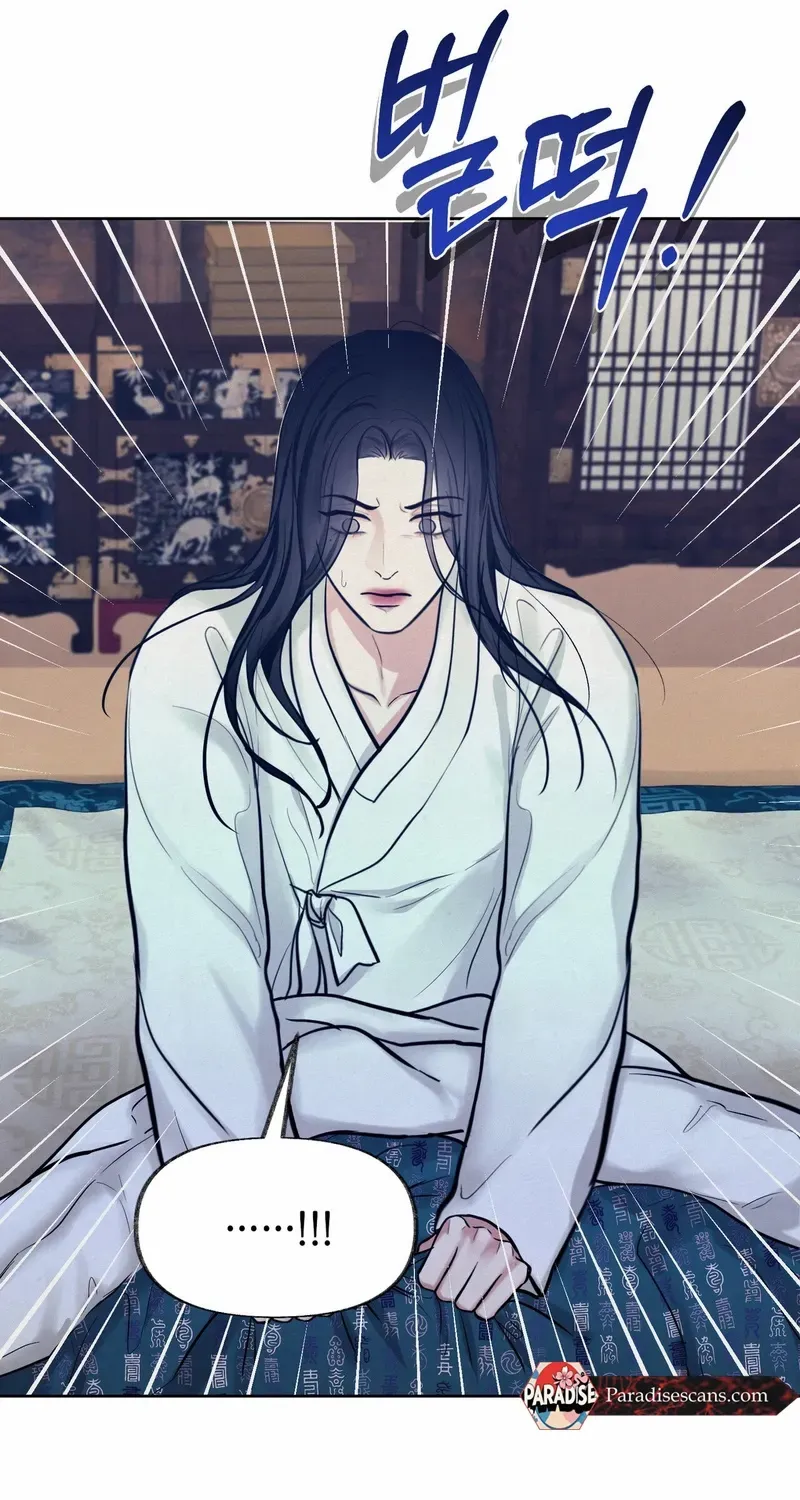 Read Reverse Murder chapter 13 image 5 on Lezhin