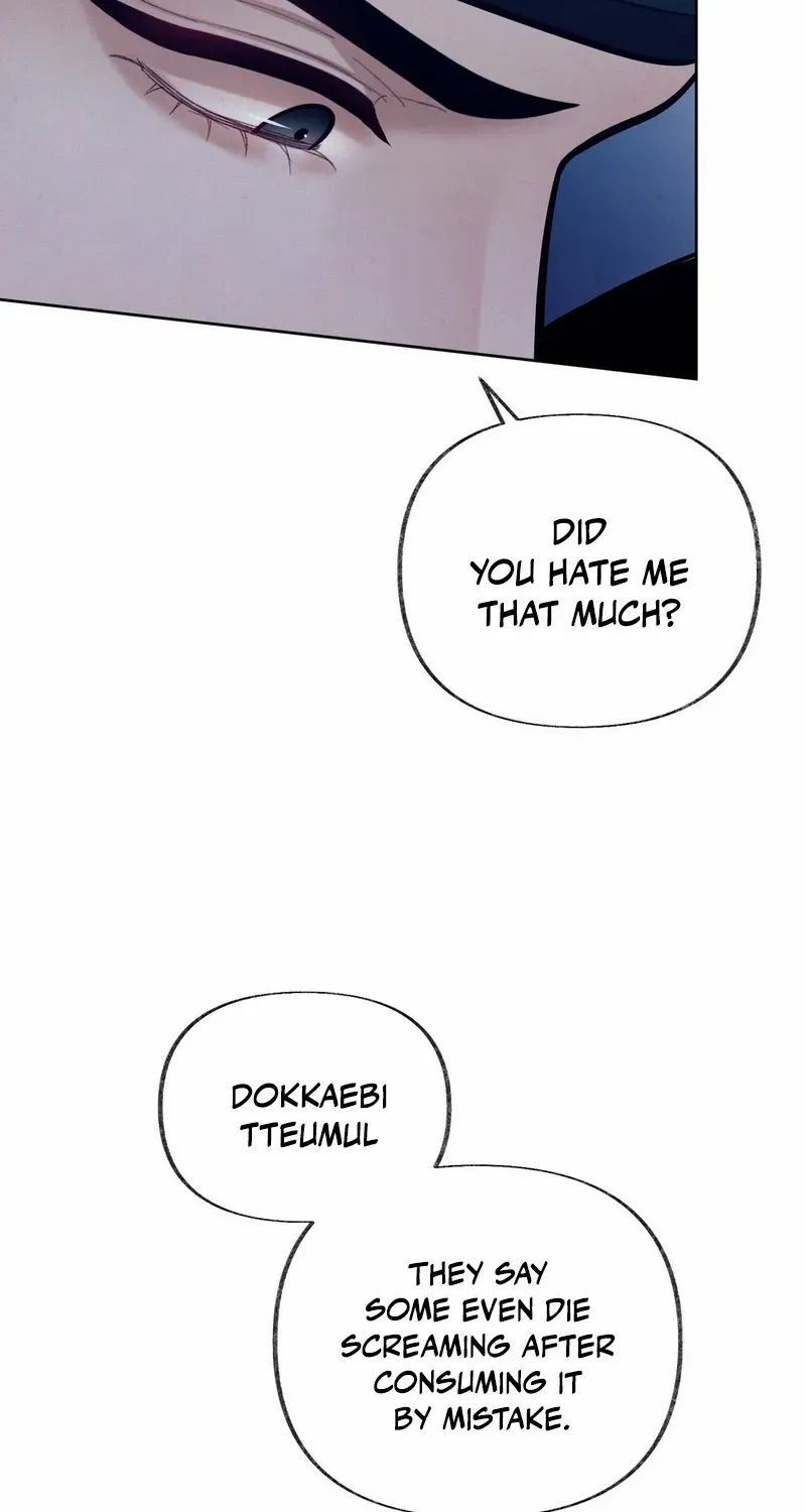 Read Reverse Murder chapter 13 image 52 on Lezhin