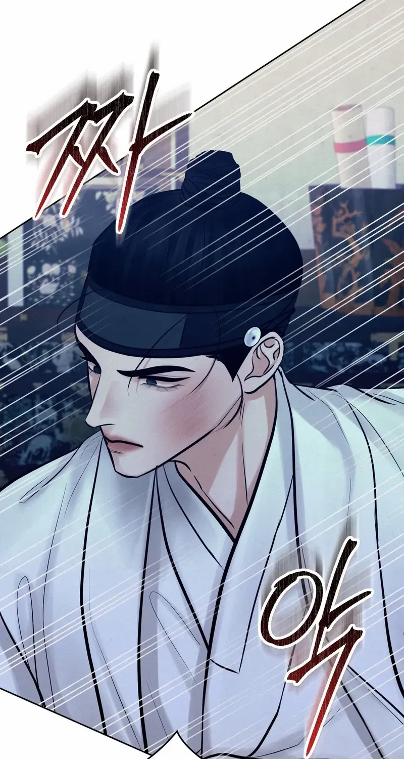 Read Reverse Murder chapter 13 image 58 on Lezhin