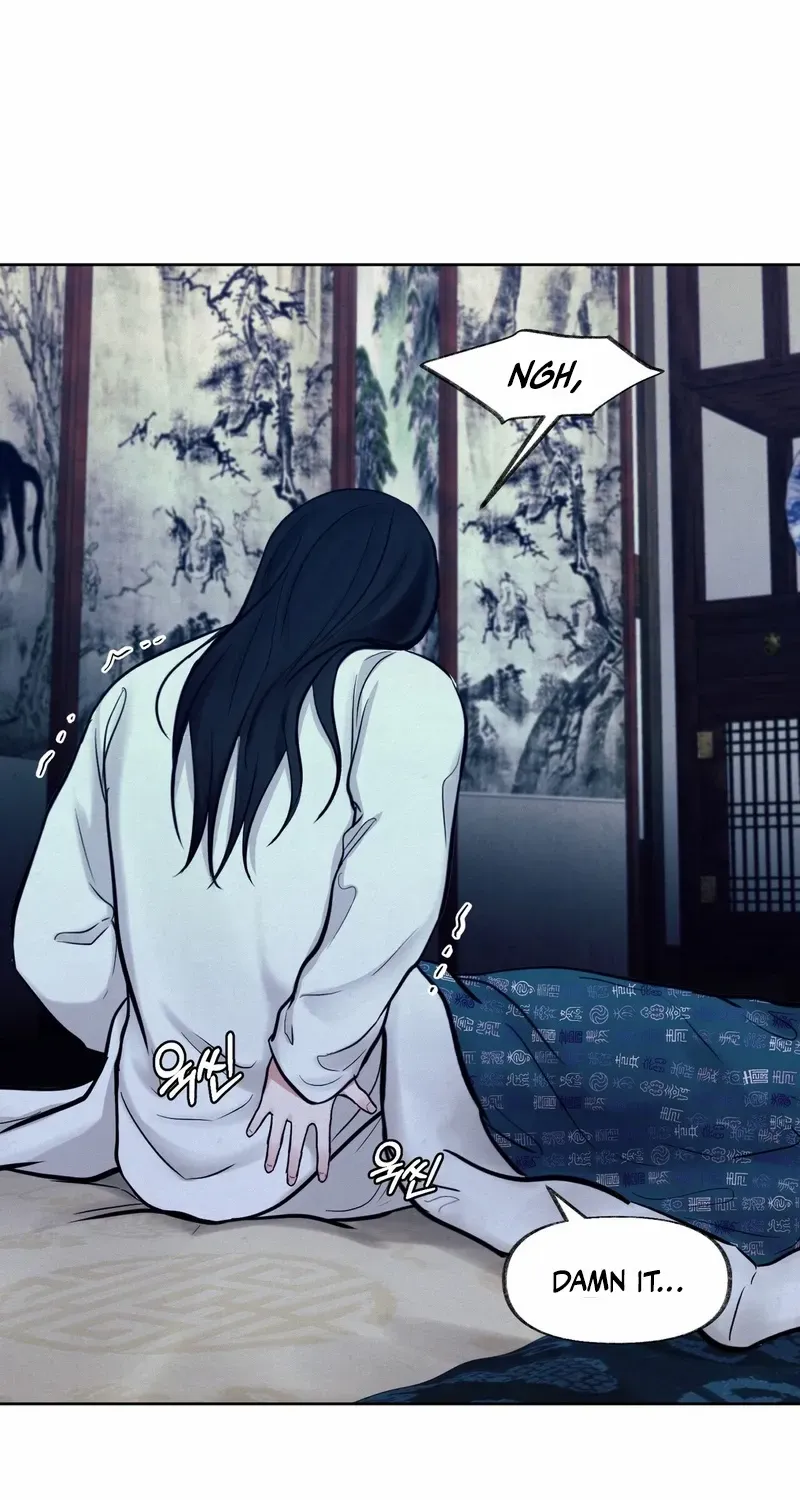 Read Reverse Murder chapter 13 image 6 on Lezhin