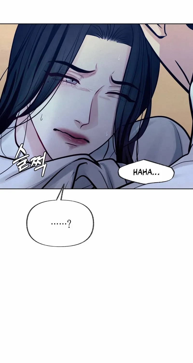 Read Reverse Murder chapter 13 image 64 on Lezhin