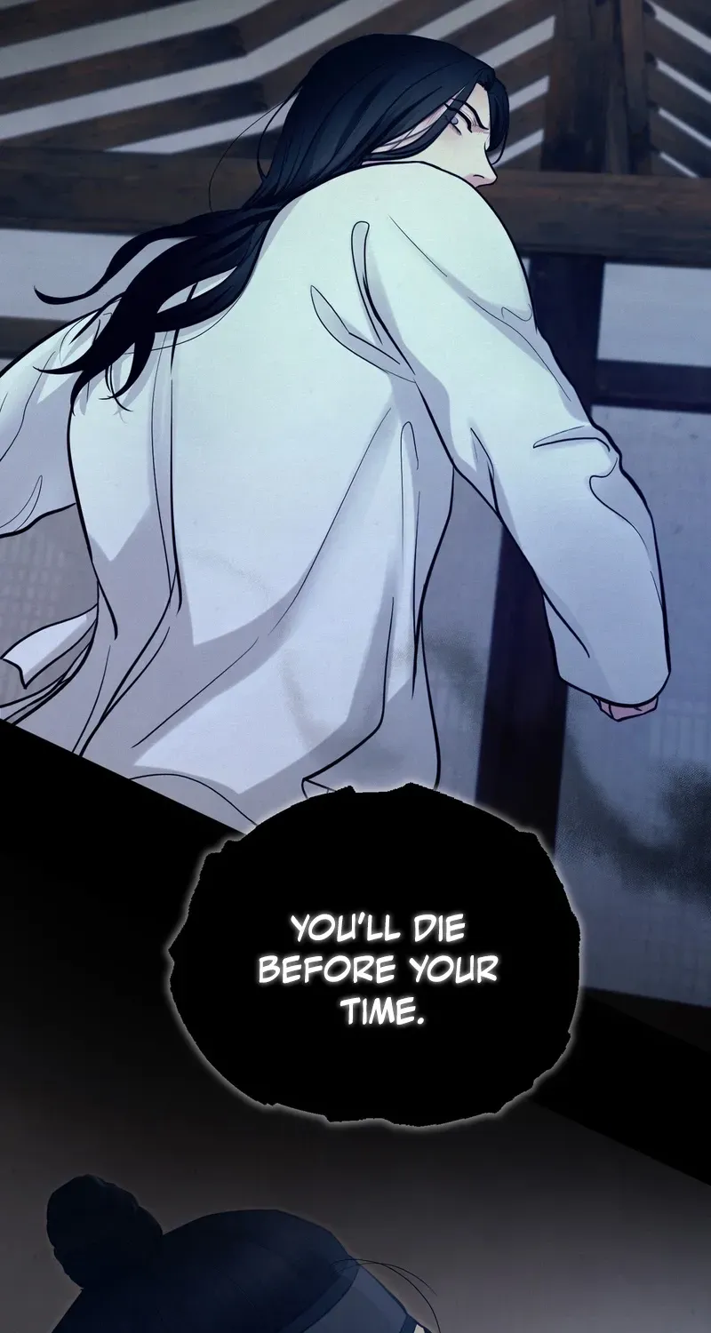 Read Reverse Murder chapter 13 image 74 on Lezhin