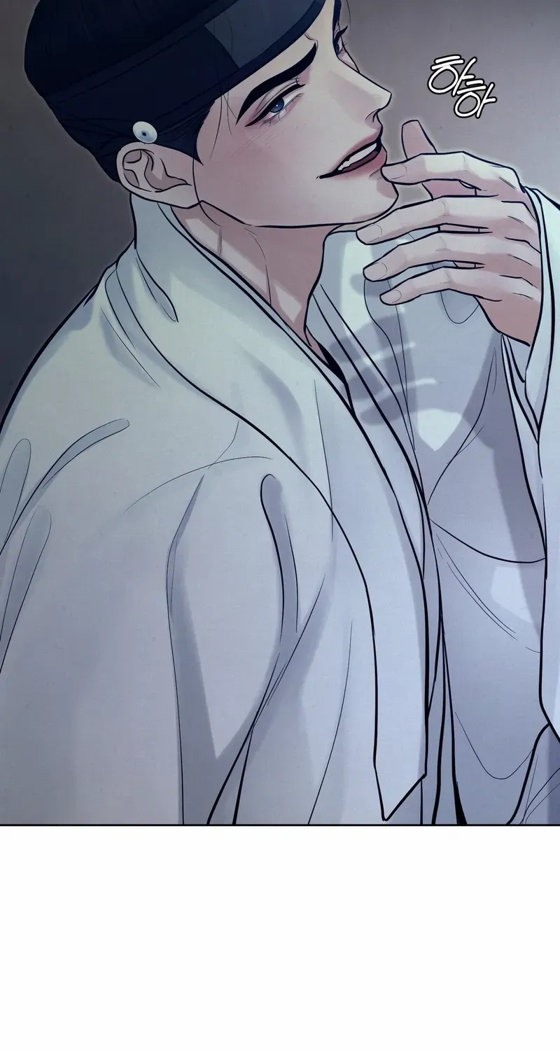 Read Reverse Murder chapter 13 image 75 on Lezhin