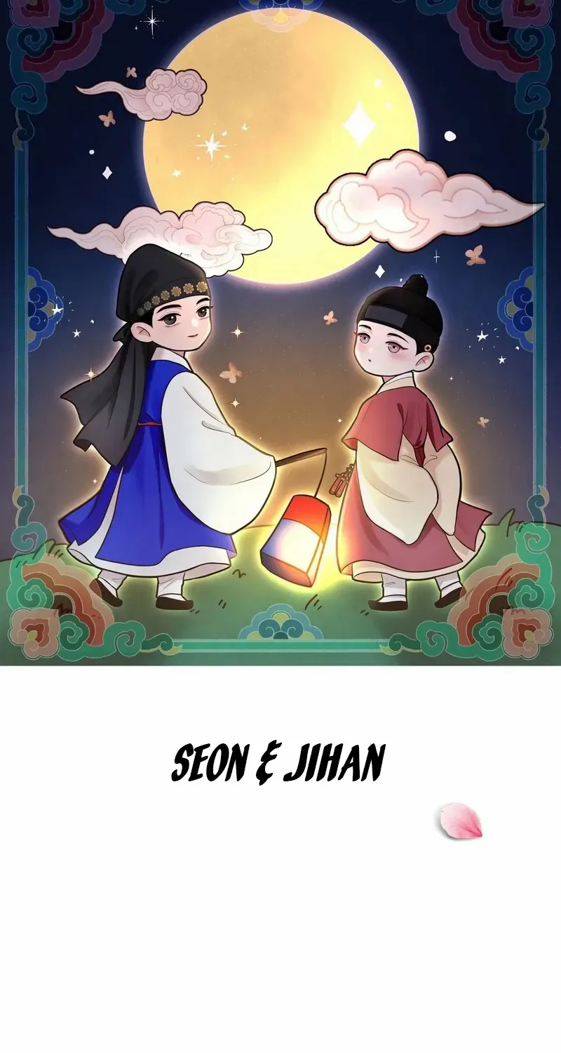 Read Reverse Murder chapter 13 image 77 on Lezhin