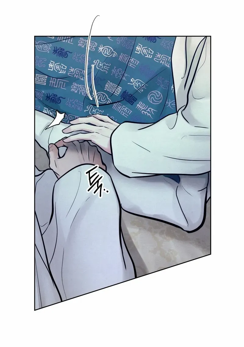 Read Reverse Murder chapter 13 image 8 on Lezhin