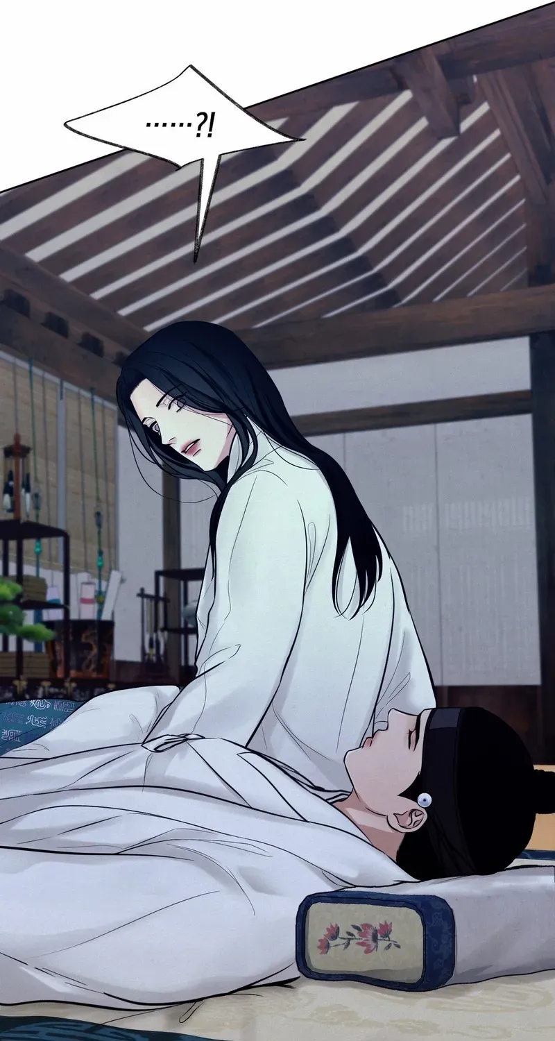 Read Reverse Murder chapter 13 image 9 on Lezhin