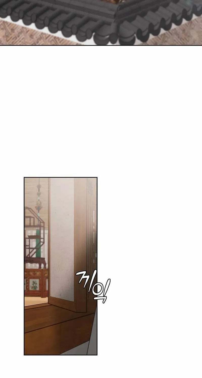 Read Reverse Murder chapter 14 image 20 on Lezhin