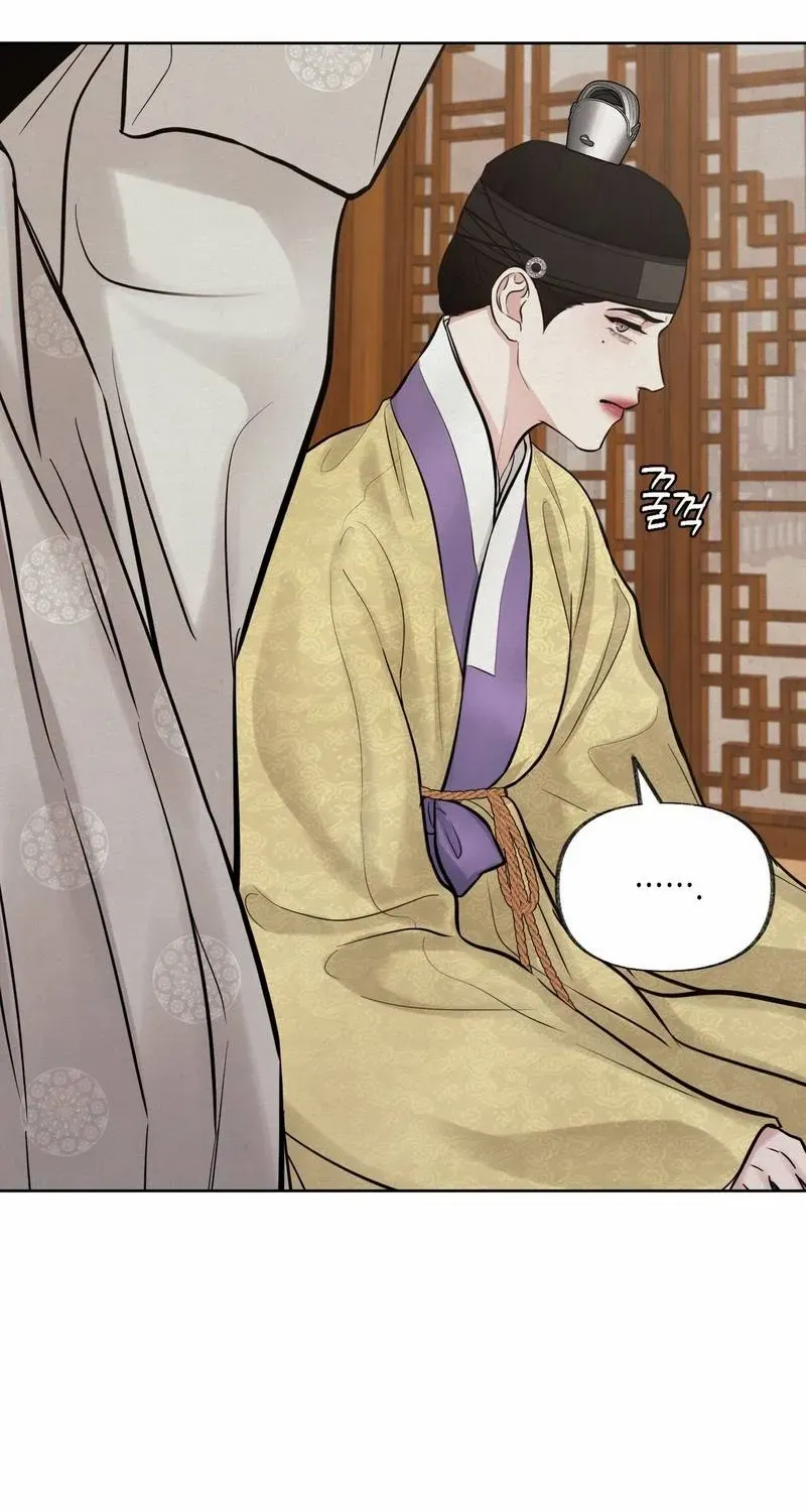 Read Reverse Murder chapter 14 image 25 on Lezhin