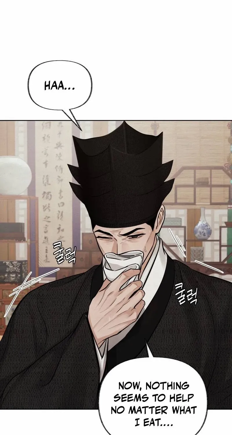 Read Reverse Murder chapter 14 image 32 on Lezhin