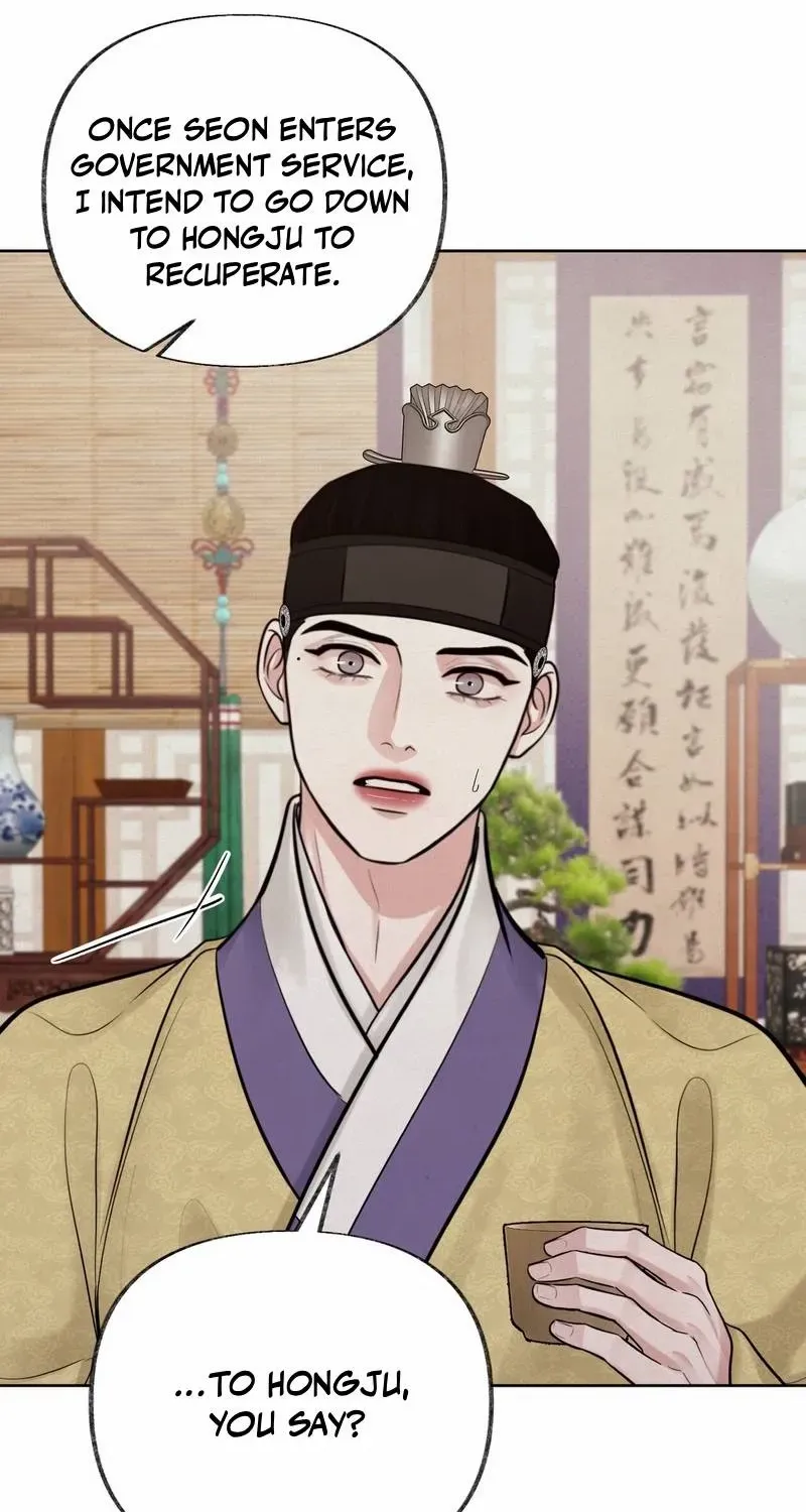 Read Reverse Murder chapter 14 image 39 on Lezhin