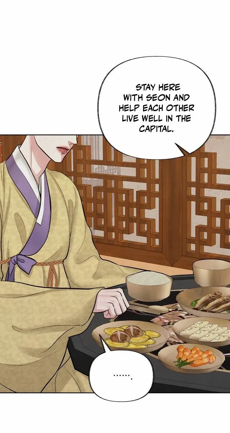 Read Reverse Murder chapter 14 image 48 on Lezhin