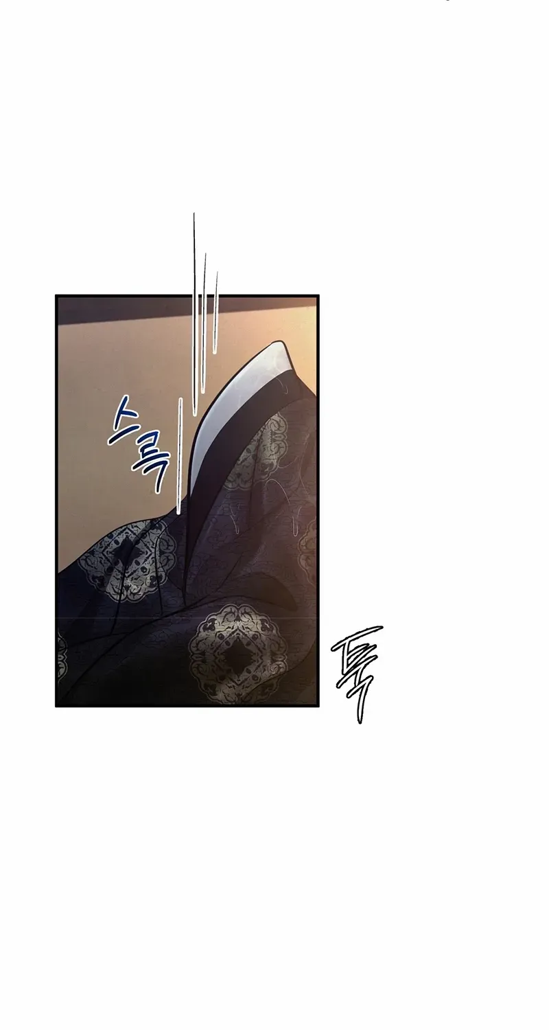 Read Reverse Murder chapter 15 image 31 on Lezhin