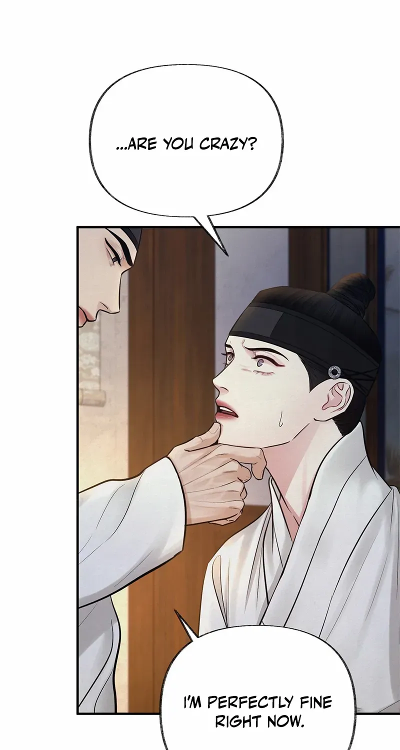 Read Reverse Murder chapter 15 image 42 on Lezhin