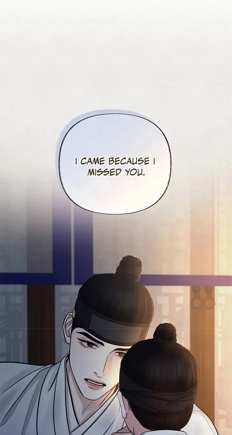 Read Reverse Murder chapter 15 image 46 on Lezhin
