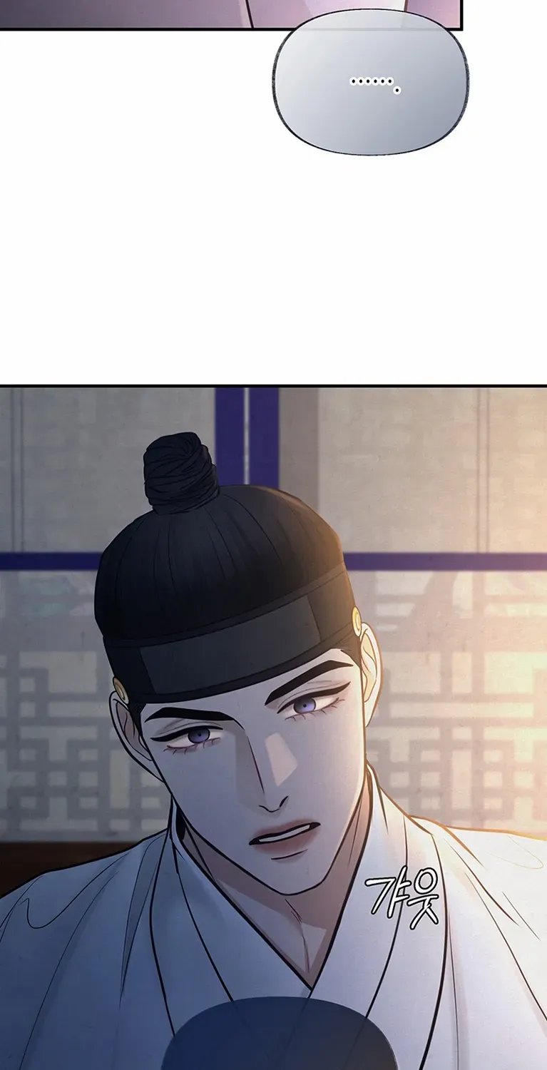 Read Reverse Murder chapter 15 image 64 on Lezhin
