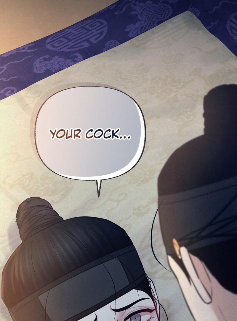Read Reverse Murder chapter 16 image 111 on Lezhin