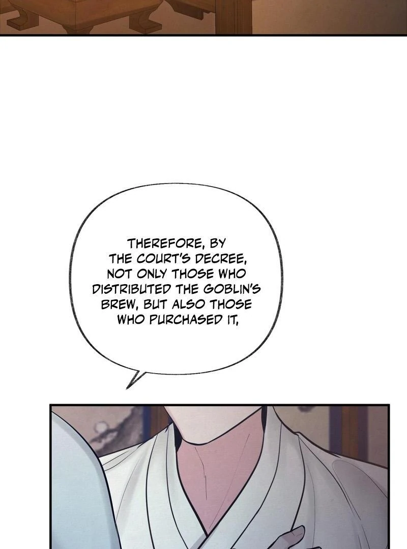 Read Reverse Murder chapter 16 image 16 on Lezhin