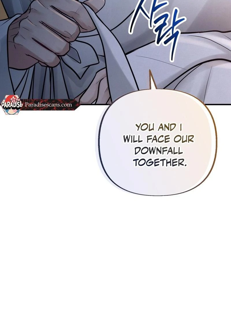 Read Reverse Murder chapter 16 image 22 on Lezhin