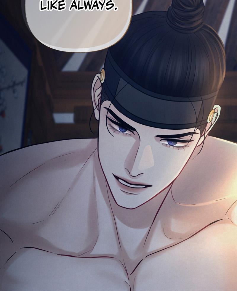 Read Reverse Murder chapter 16 image 39 on Lezhin