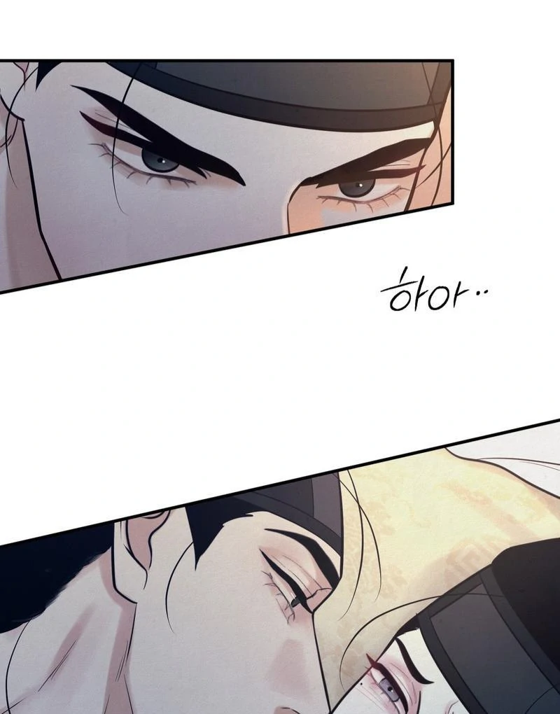 Read Reverse Murder chapter 16 image 67 on Lezhin
