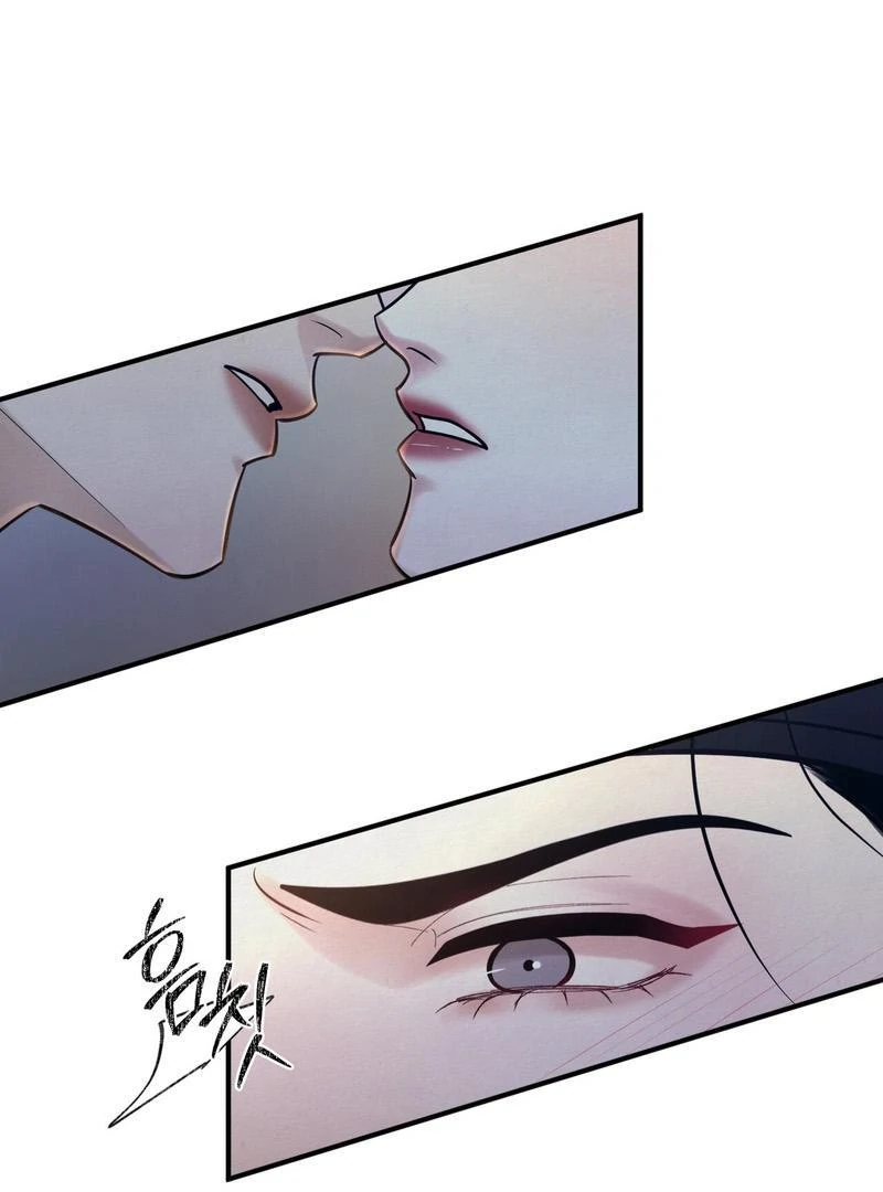 Read Reverse Murder chapter 16 image 69 on Lezhin