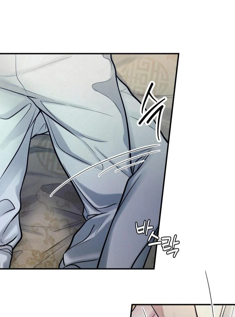 Read Reverse Murder chapter 16 image 76 on Lezhin