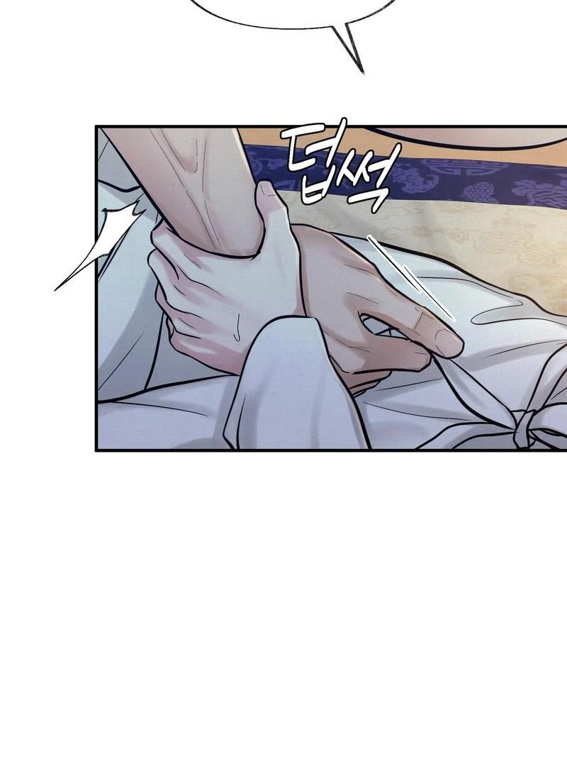 Read Reverse Murder chapter 16 image 84 on Lezhin