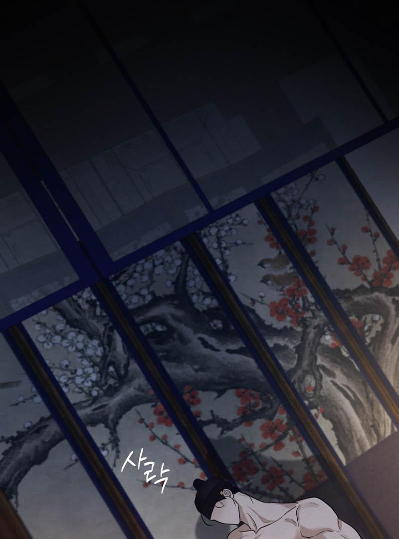 Read Reverse Murder chapter 17 image 13 on Lezhin