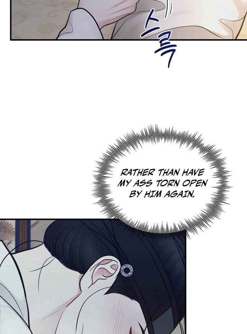 Read Reverse Murder chapter 17 image 16 on Lezhin