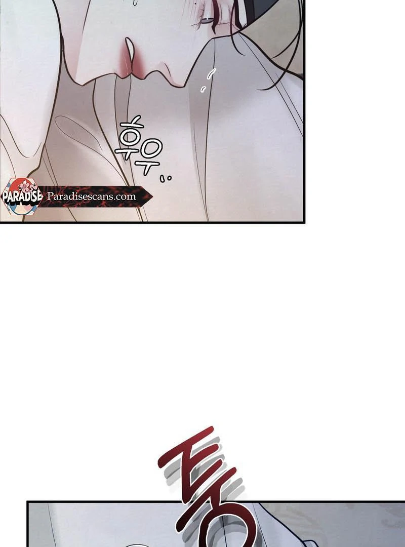Read Reverse Murder chapter 17 image 17 on Lezhin