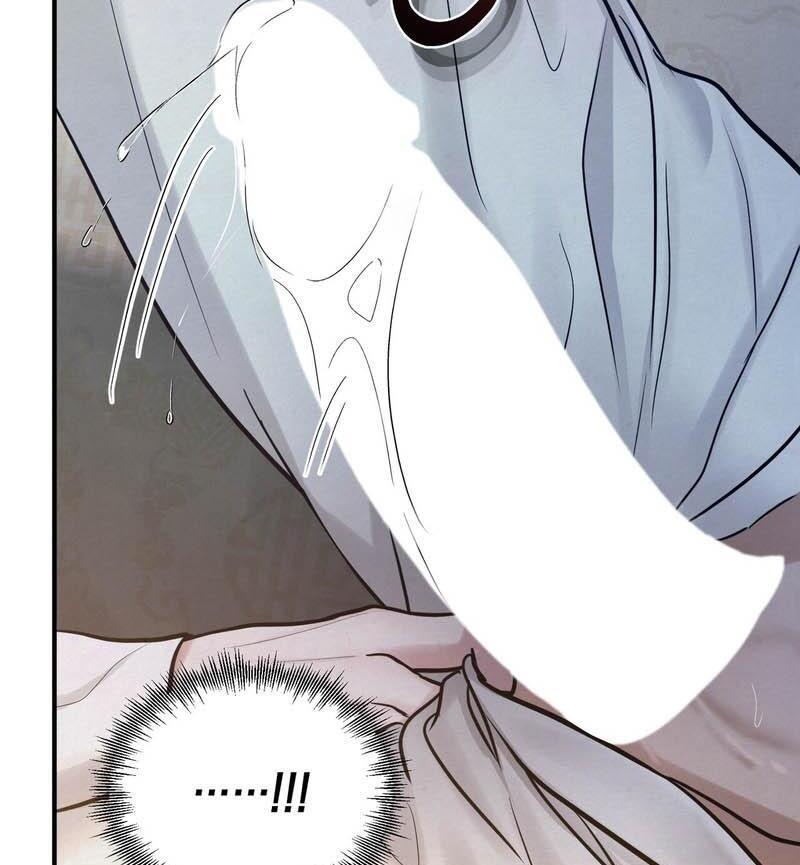 Read Reverse Murder chapter 17 image 18 on Lezhin
