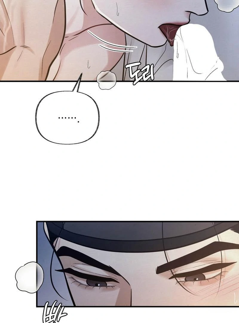 Read Reverse Murder chapter 17 image 54 on Lezhin