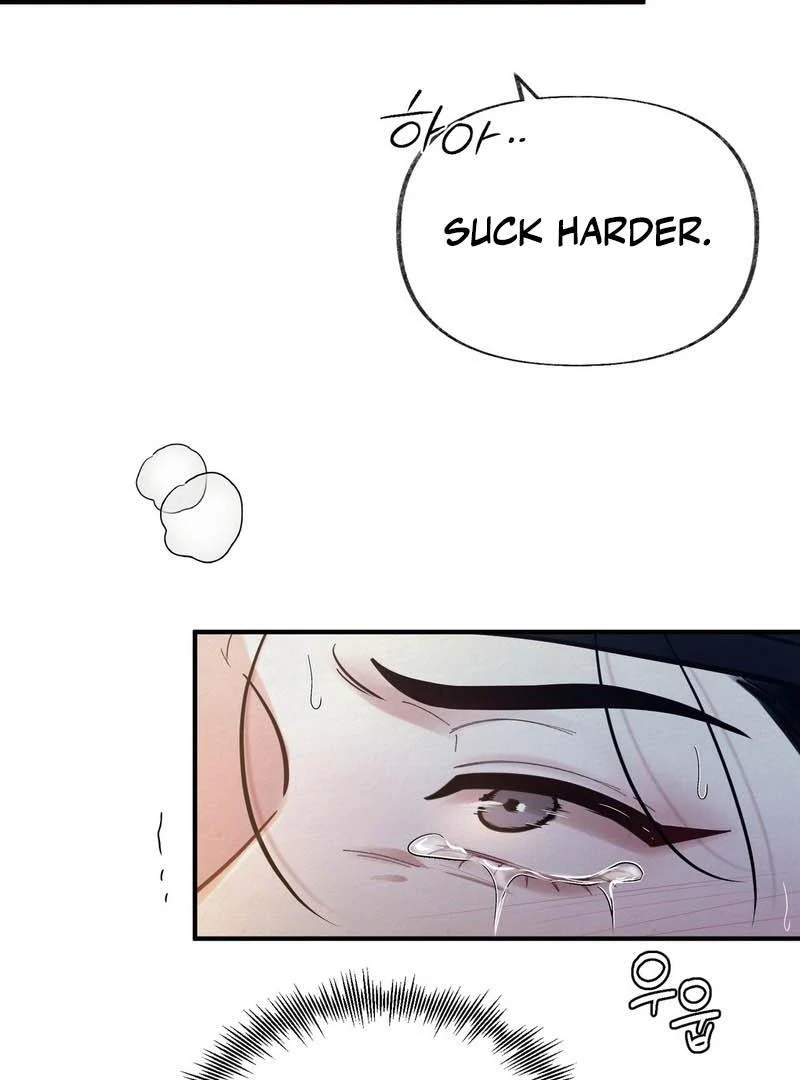 Read Reverse Murder chapter 17 image 62 on Lezhin
