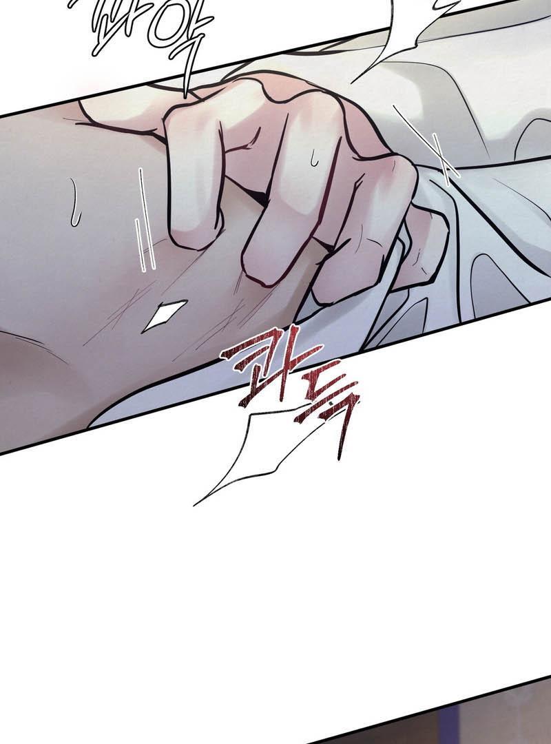 Read Reverse Murder chapter 17 image 81 on Lezhin