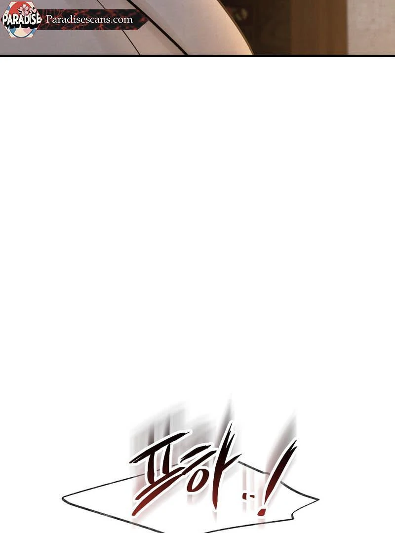 Read Reverse Murder chapter 17 image 83 on Lezhin