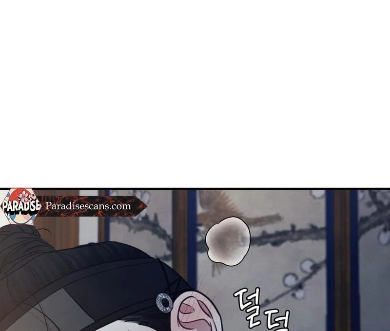 Read Reverse Murder chapter 17 image 94 on Lezhin