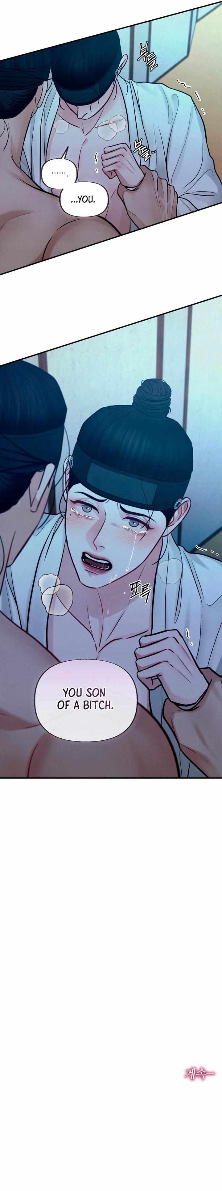 Read Reverse Murder chapter 18 image 9 on Lezhin