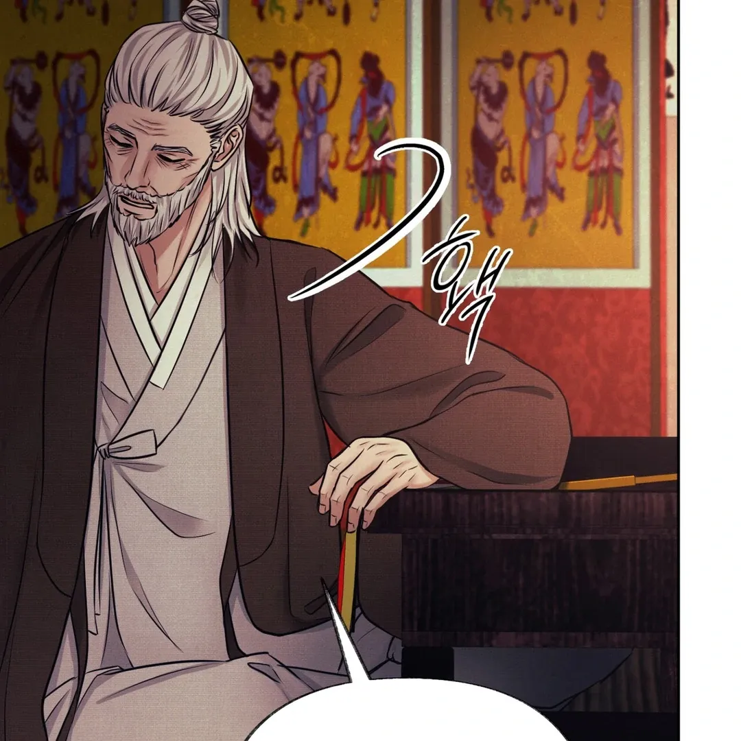 Read Reverse Murder chapter 2 image 103 on Lezhin