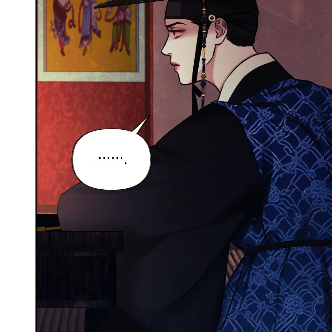 Read Reverse Murder chapter 2 image 105 on Lezhin
