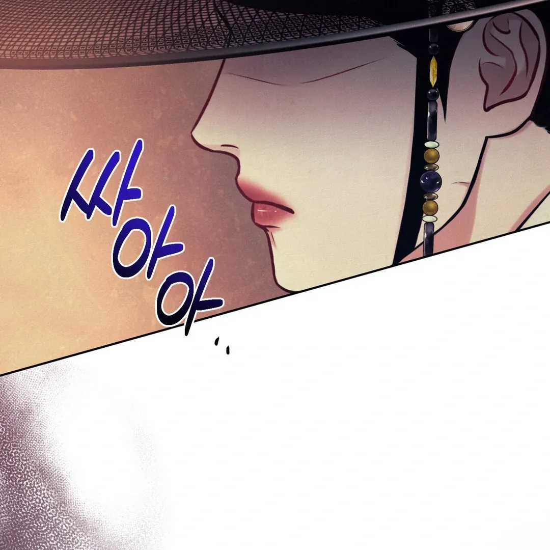 Read Reverse Murder chapter 2 image 107 on Lezhin
