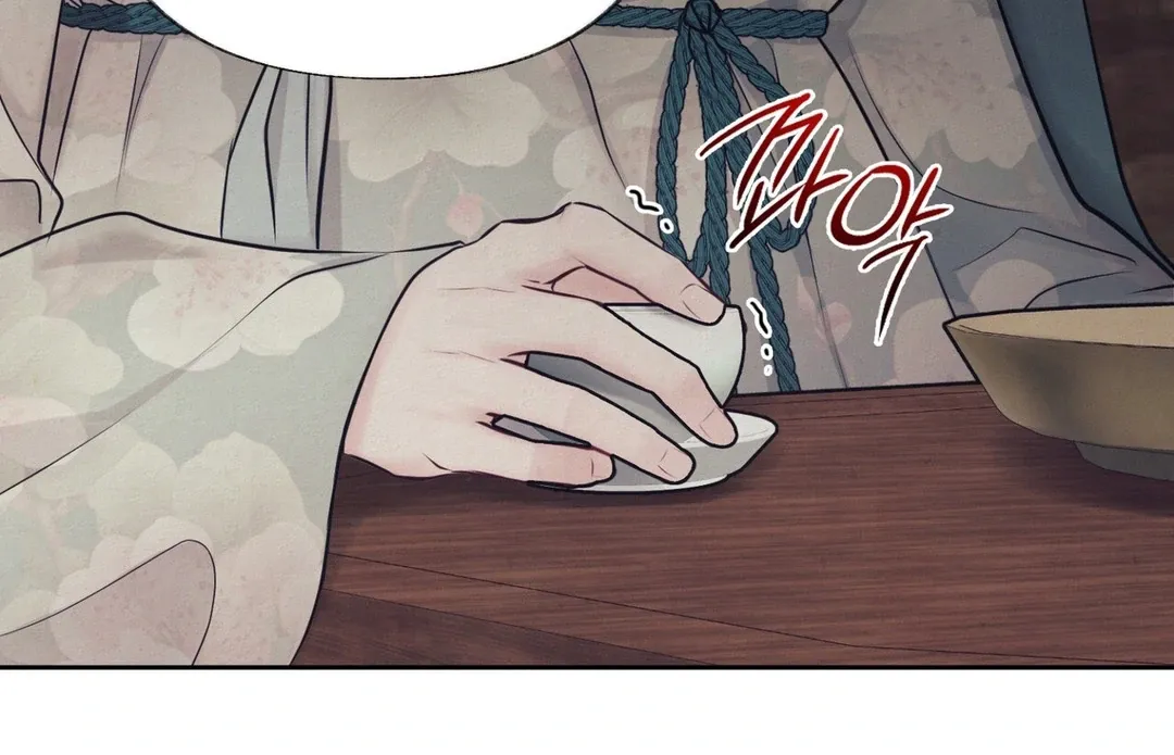 Read Reverse Murder chapter 2 image 13 on Lezhin
