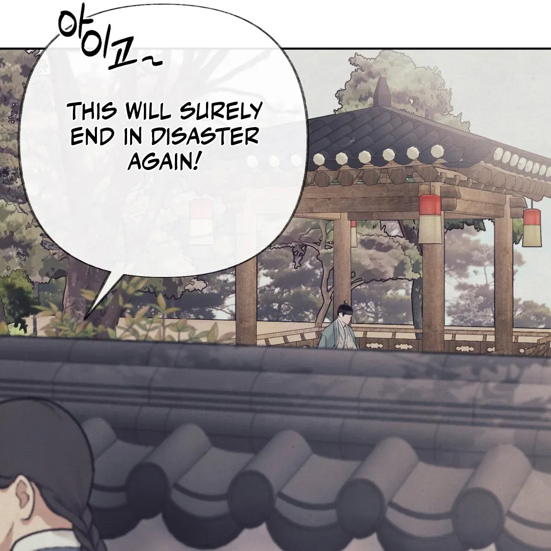 Read Reverse Murder chapter 2 image 15 on Lezhin
