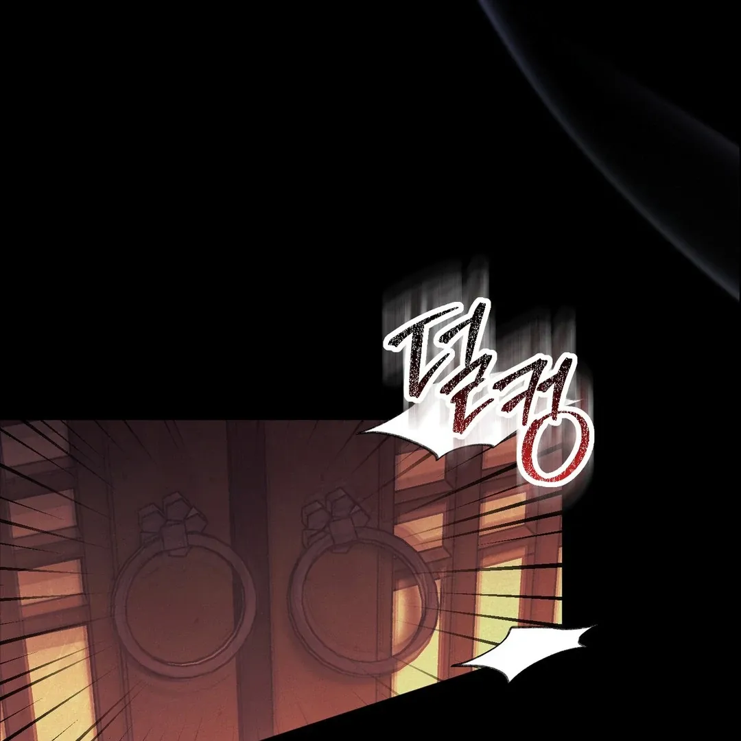 Read Reverse Murder chapter 2 image 160 on Lezhin