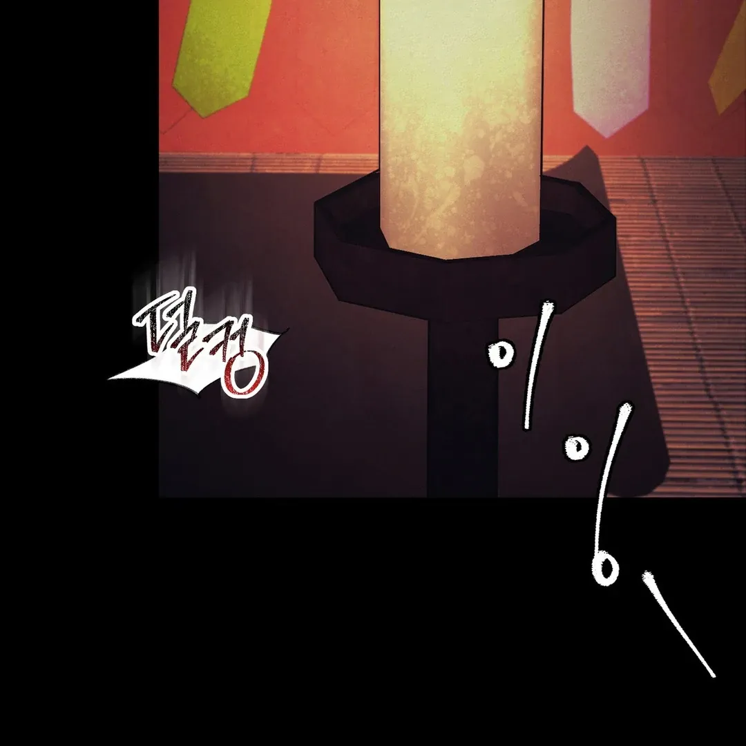 Read Reverse Murder chapter 2 image 162 on Lezhin