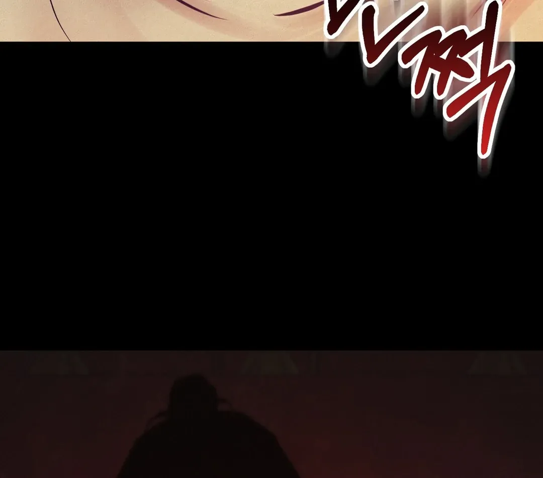 Read Reverse Murder chapter 2 image 164 on Lezhin