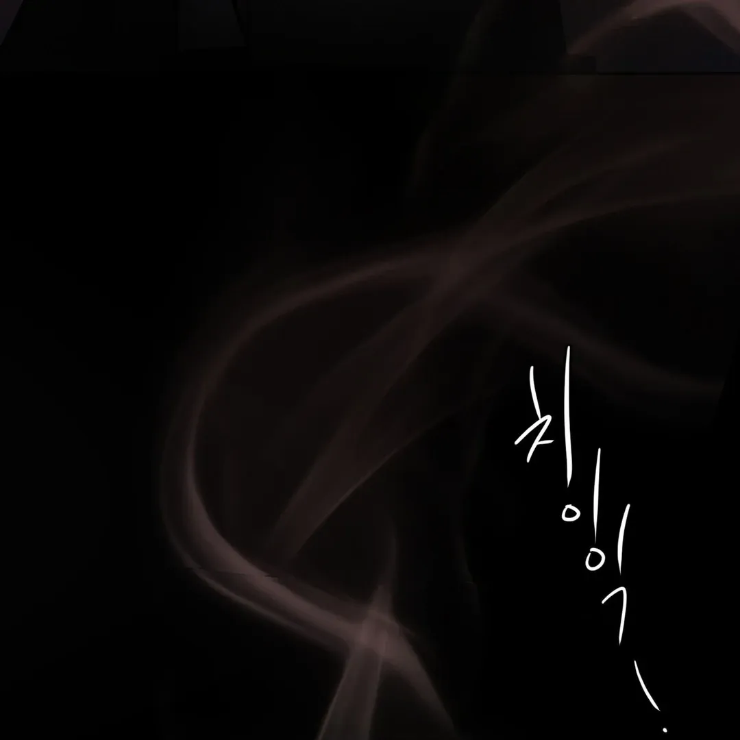 Read Reverse Murder chapter 2 image 174 on Lezhin