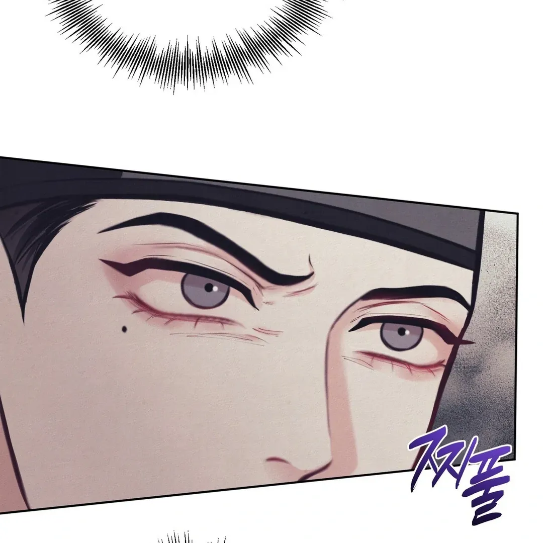 Read Reverse Murder chapter 2 image 20 on Lezhin